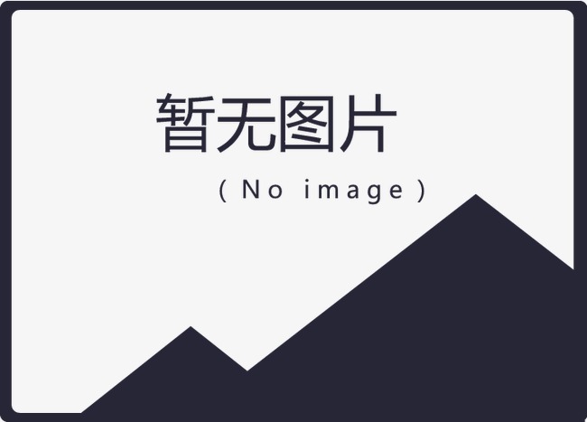紅色基因薪火傳，同心共筑康通夢(mèng) 