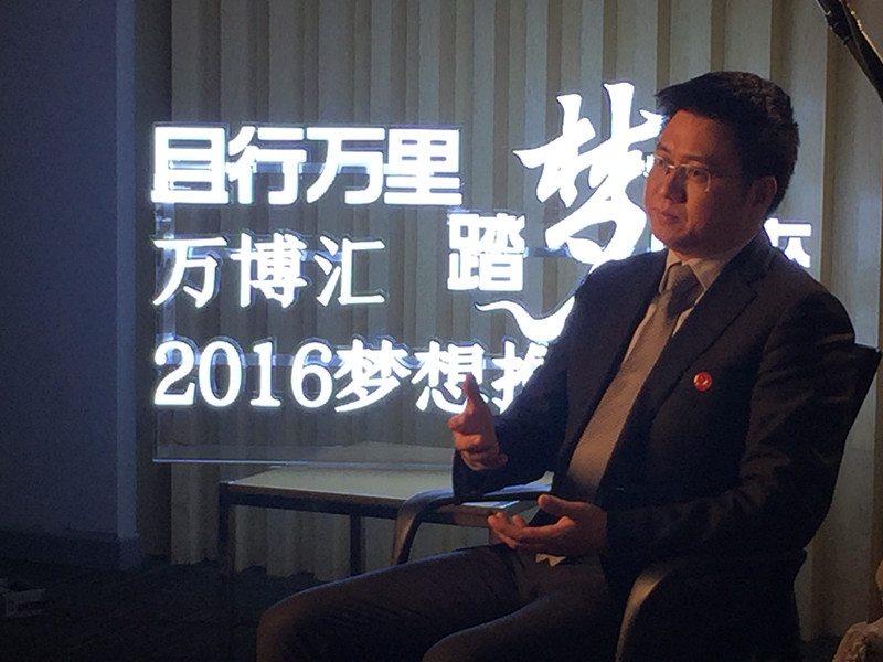 《且行萬(wàn)里，踏夢(mèng)歸來》——專訪康通電子董事長(zhǎng)劉雅浪
