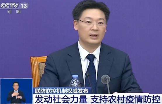 硬核大喇叭！鄉(xiāng)村防疫“好聲音”，國(guó)家點(diǎn)名表?yè)P(yáng)！